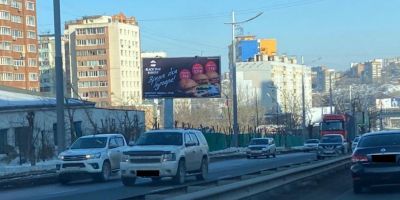 нажмите чтобы открыть в полном размере
